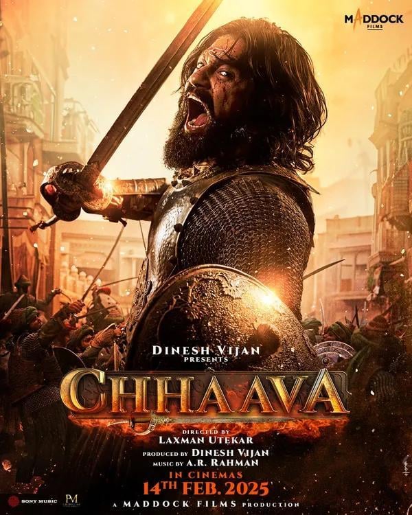 Chhava